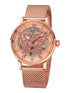 Madame Butterfly Theorema Germany - GM-123-10 |Rose| with 82 Swarovski